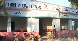SPO, SHO suspended in Larkana